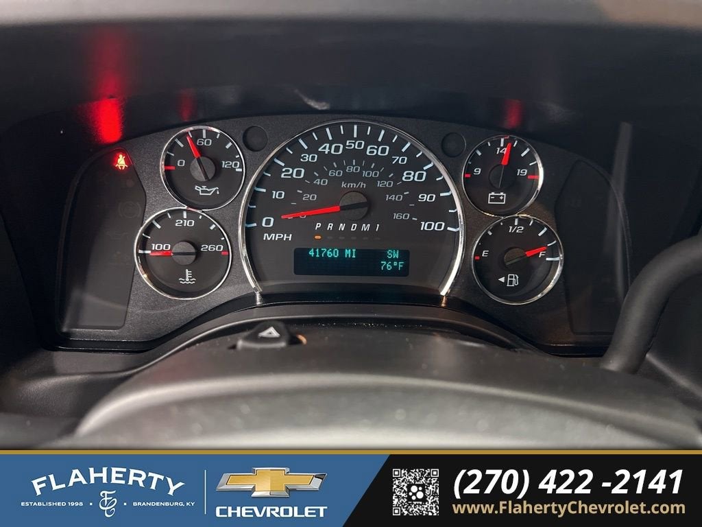 2024 Chevrolet Express Passenger 3500 1LT