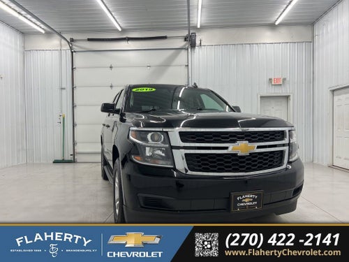 2020 Chevrolet Tahoe LT
