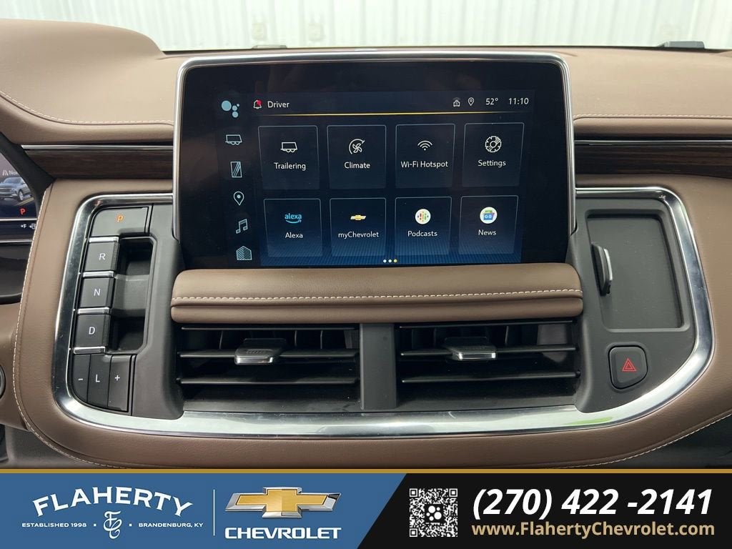 2024 Chevrolet Suburban High Country